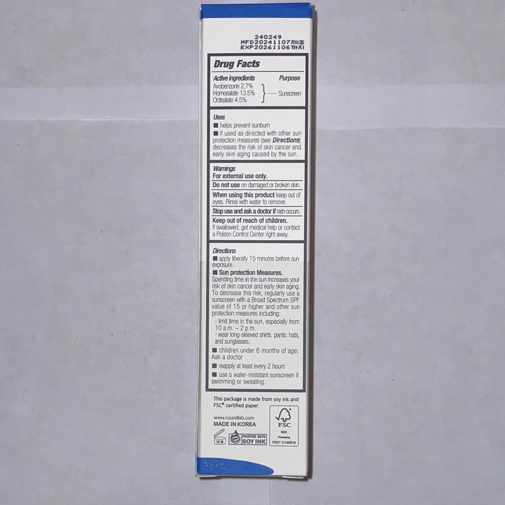 Round Lab hydrating sunscreen